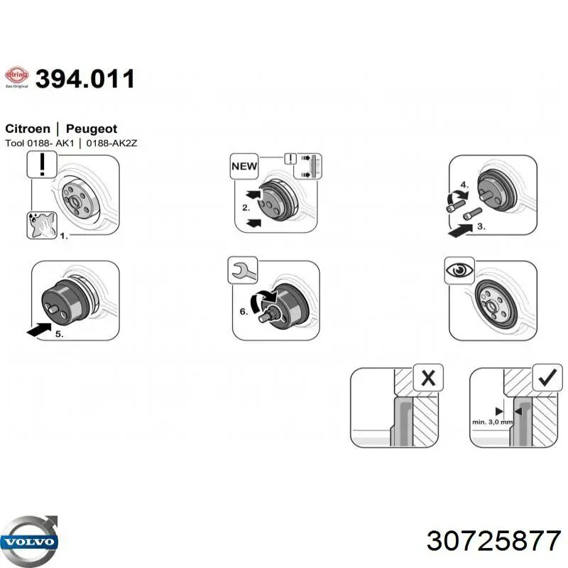 Retén del cigüeñal Peugeot/Citroen 12745 precio, desde 20,87 EUR