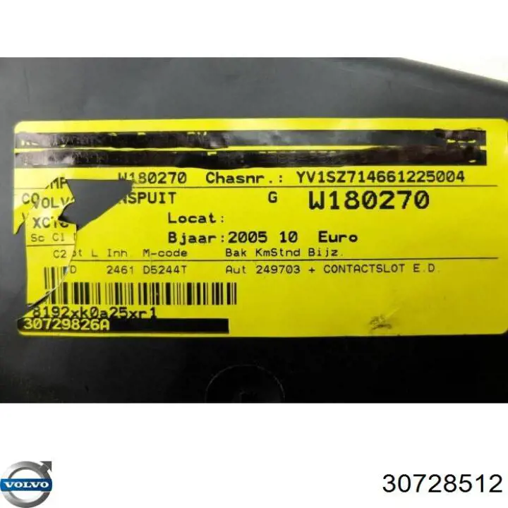 Comprar 30728512 Volvo Caja de fusibles trasera interior