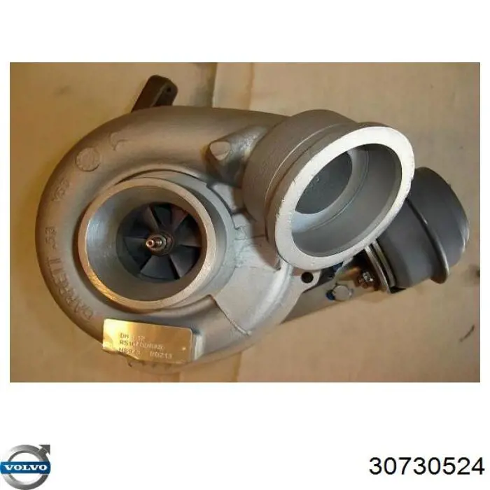 Radiador de aire de admisión Volvo 30730524 precio, desde 112,65 EUR