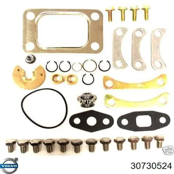 Comprar 30730524 Volvo Turbo intercooler