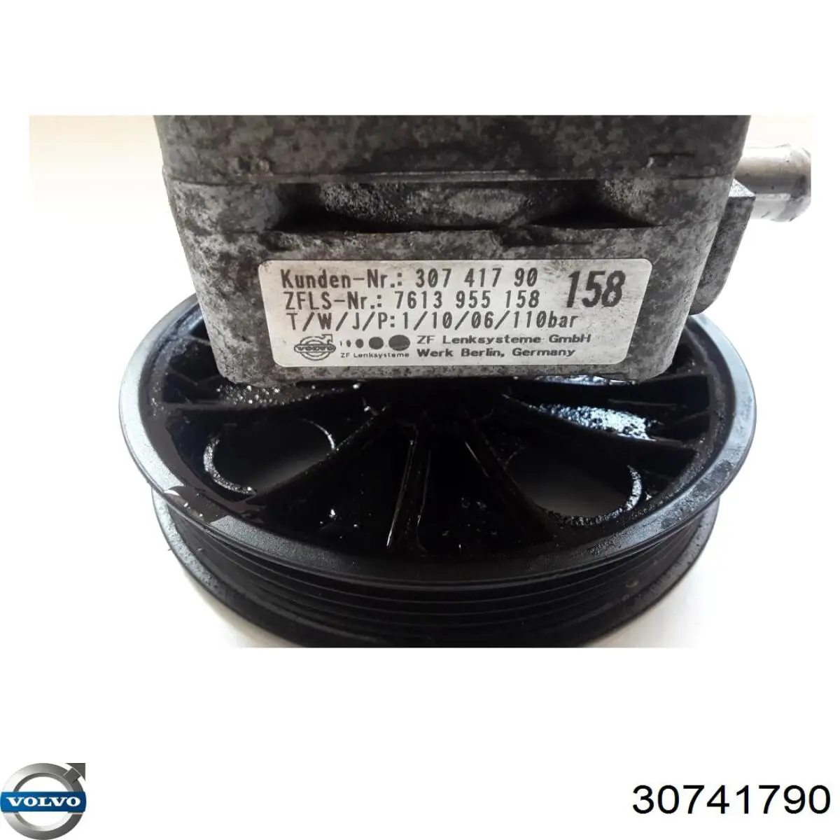 Bomba de dirección asistida  Volvo 30741790 precio, desde 139,39 EUR