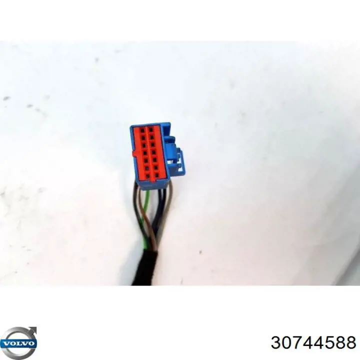 Espejo retrovisor derecho Volvo 30744588 precio, desde 110,35 EUR