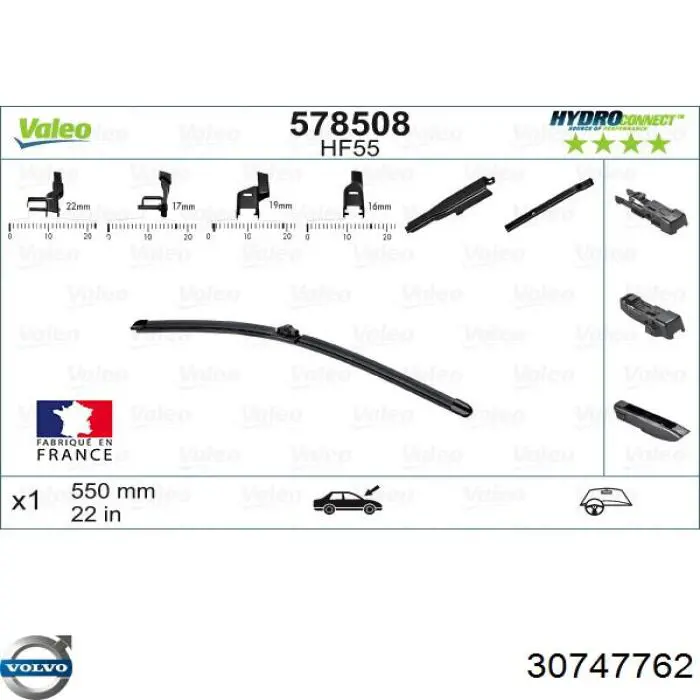 Comprar 30747762 Volvo Limpiaparabrisas traseros