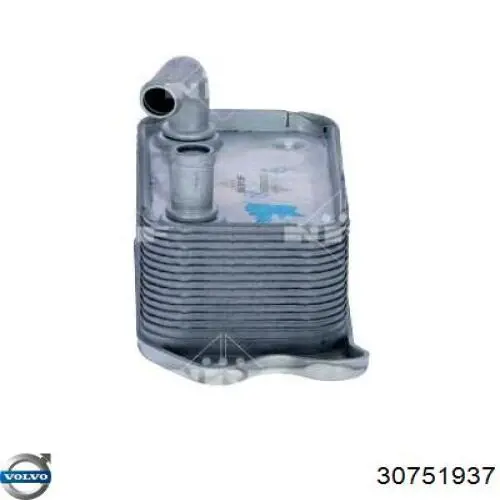 Radiador de aceite Volvo 30751937 precio, desde 43,75 EUR