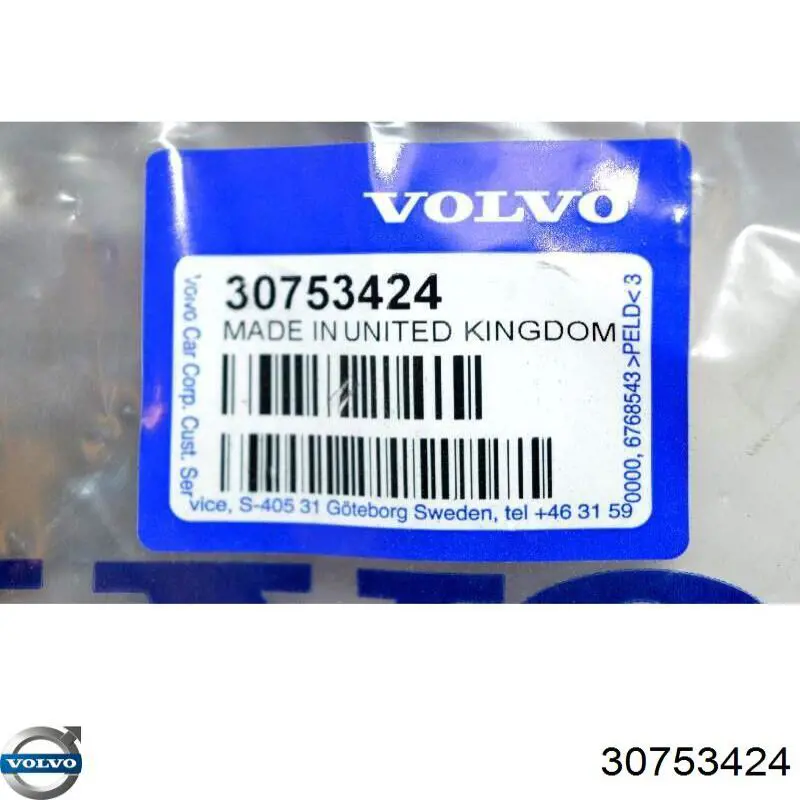 30753424 Volvo