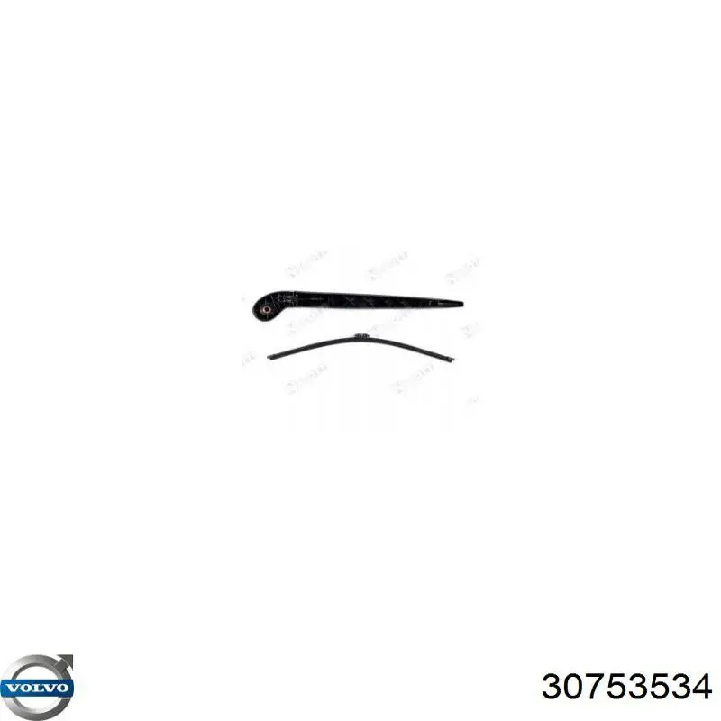 Comprar 68105 Metalcaucho Brazo del limpiaparabrisas, trasero