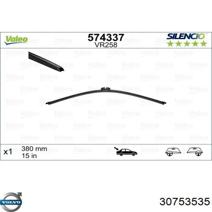Limpiaparabrisas traseros 30753535 Volvo