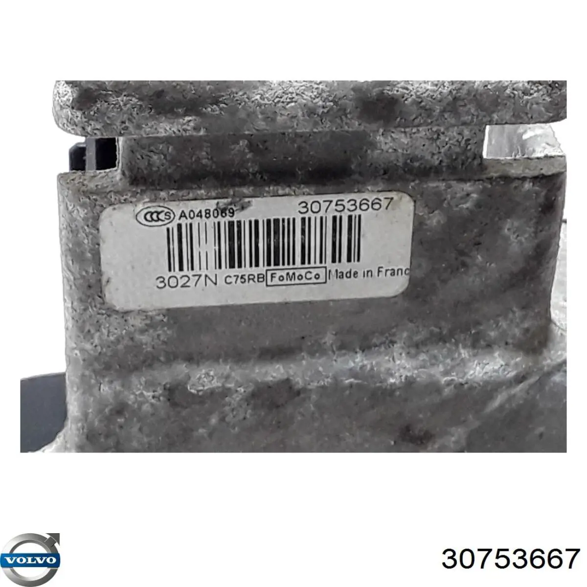 Cerradura de puerta trasera izquierda para Volvo V50 (MW)