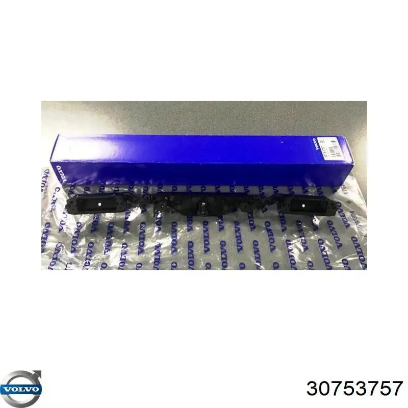 Comprar 30753757 Volvo Manija interior de tapa de maletero (puerta trasera 3/5)