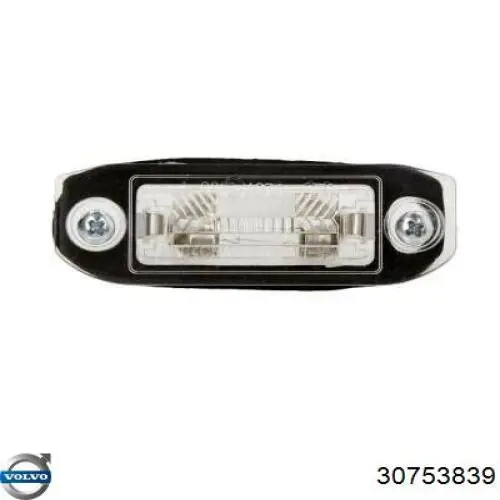Comprar 2403728 Alkar Luz matricula