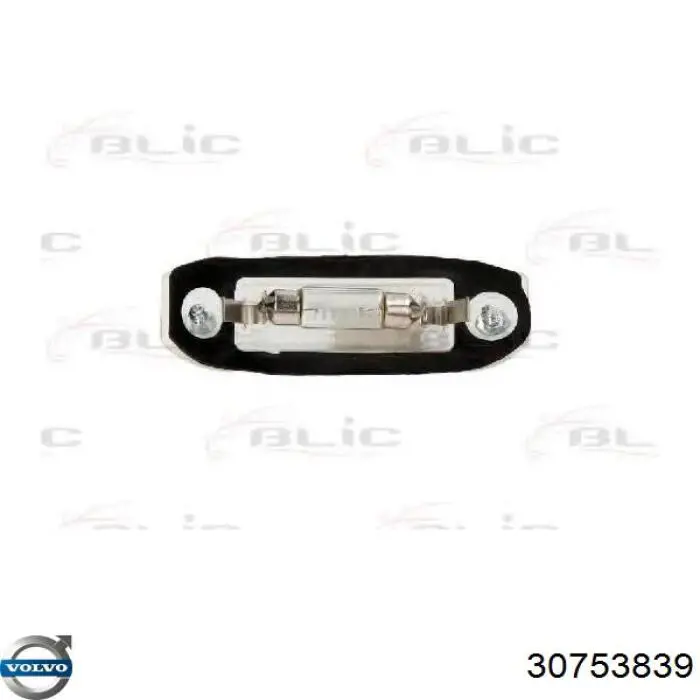 Lampara de matricula Alkar 2403728 precio, desde 16,17 EUR