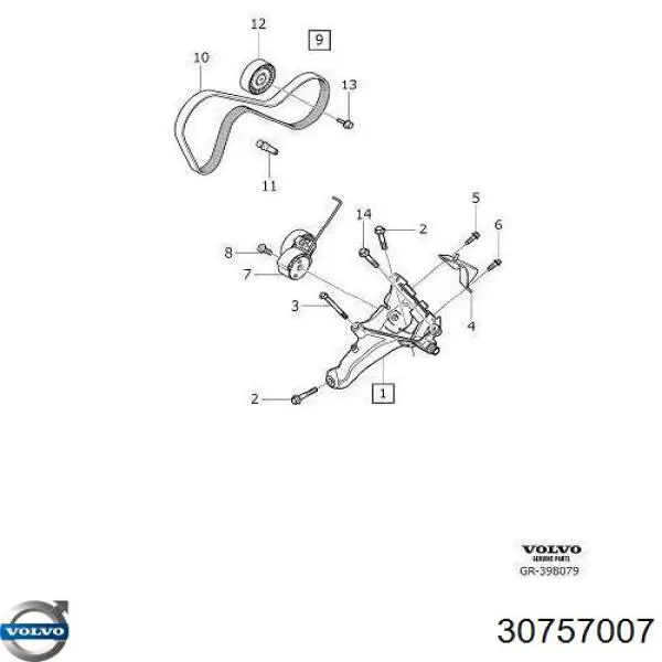 30757007 Volvo correa trapezoidal