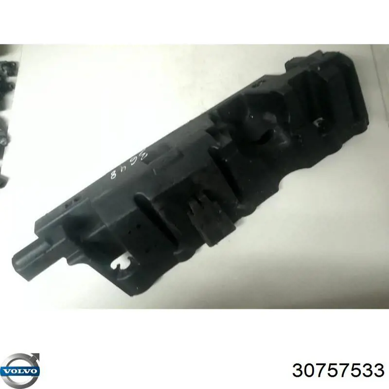 Comprar 30731785 Volvo Tapa motor