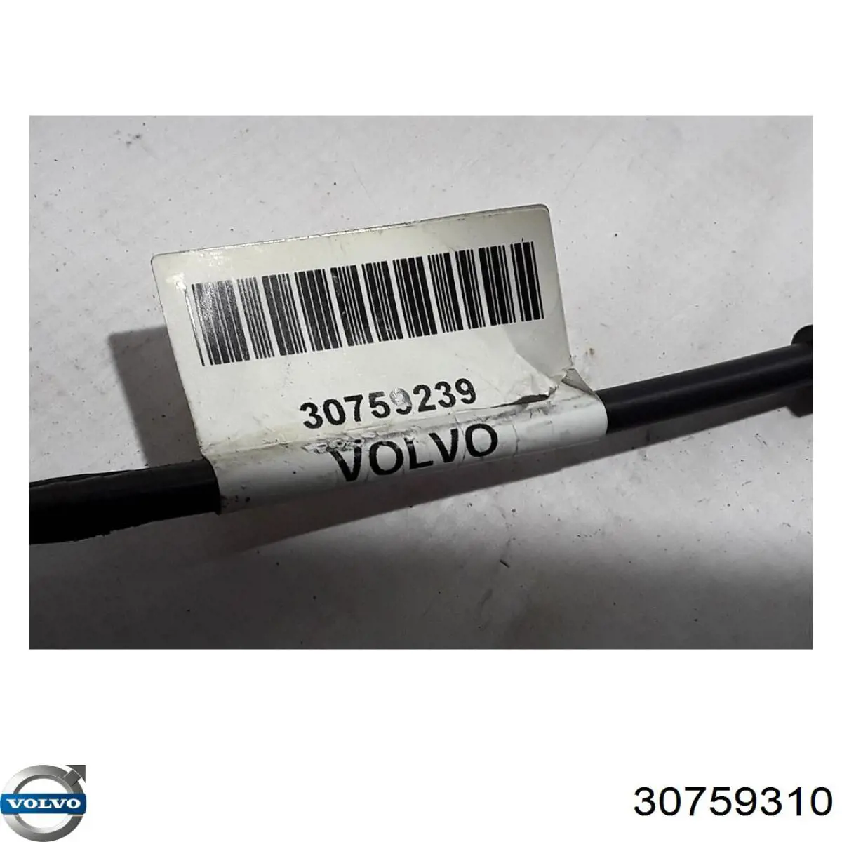 Mecanismo selector de marchas Volvo XC90 SUV (2002 - 2015) precio, desde 69,74 EUR