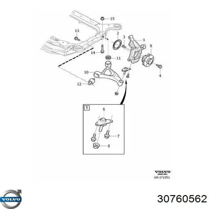 Mangueta delantera derecha Volvo 30760562 precio, desde 106,00 EUR