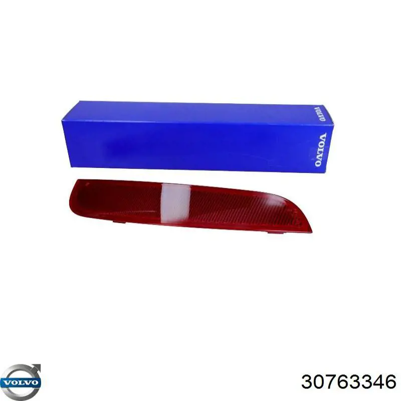 Deflector parachoques trasero derecho Volvo 30763346 precio, desde 64,93 EUR
