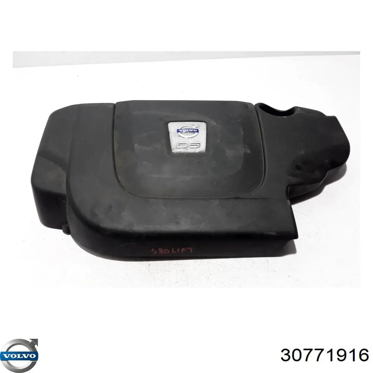 Cubierta decorativa del motor Volvo 31319190 precio, desde 100,19 EUR