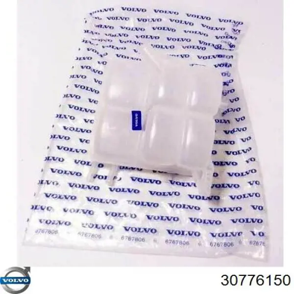 Botella expansion Volvo 30776150 precio, desde 16,85 EUR
