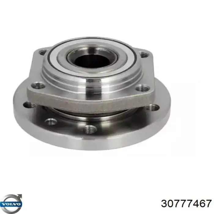 Juego de cojinetes de biela, cota de reparación (+0,25 mm) Volvo 30777467 precio, desde 13,79 EUR