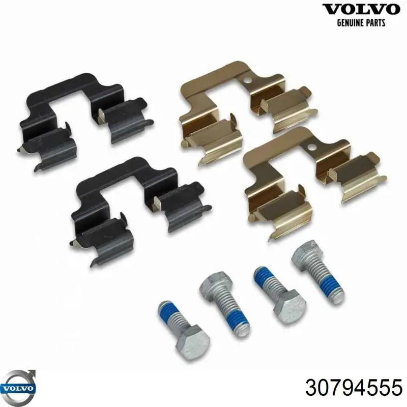 30794555 Volvo pastillas de freno traseras