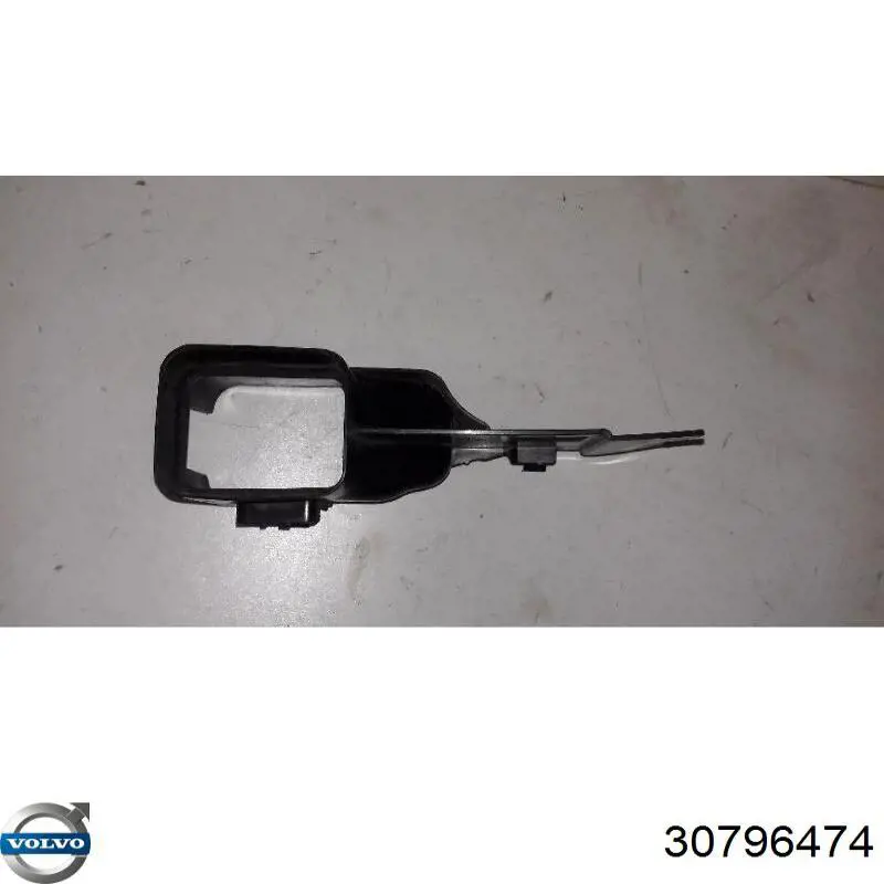 30796474 Market (OEM)