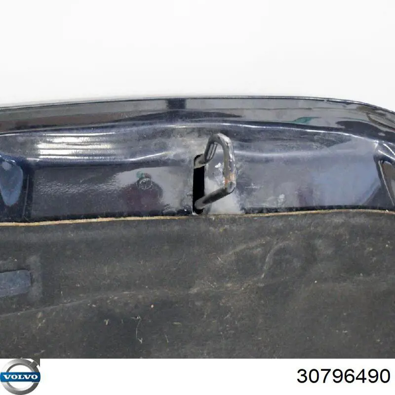 Capó del motor Volvo 30796490 precio, desde 193,12 EUR