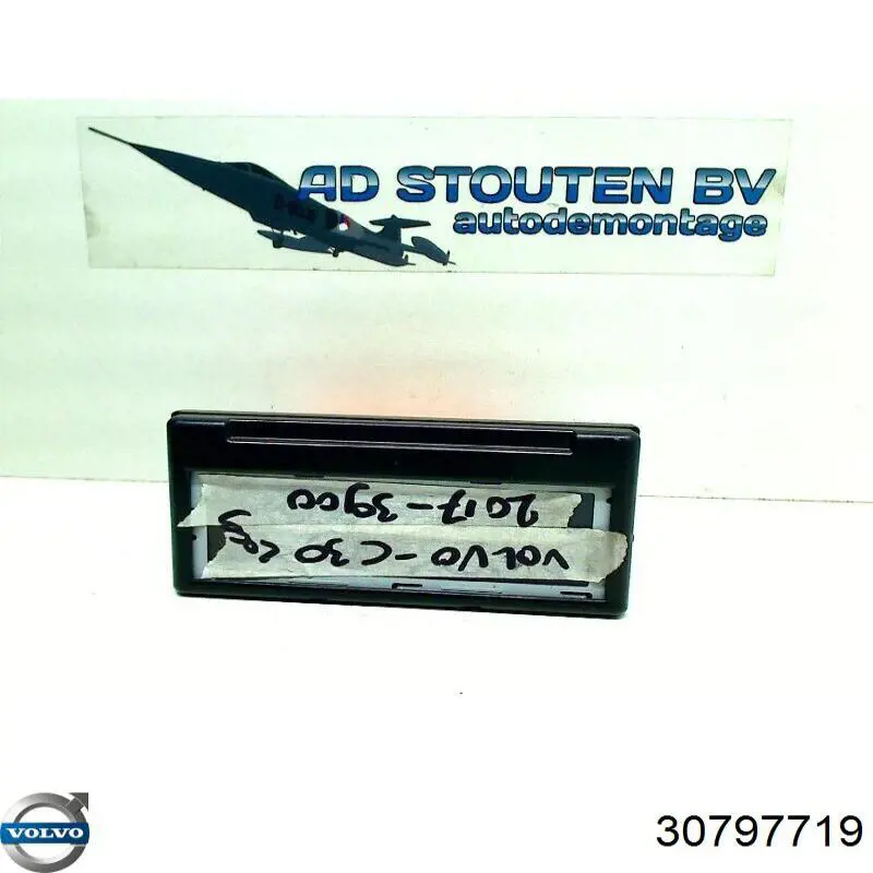 Comprar Pantalla Volvo C30  M