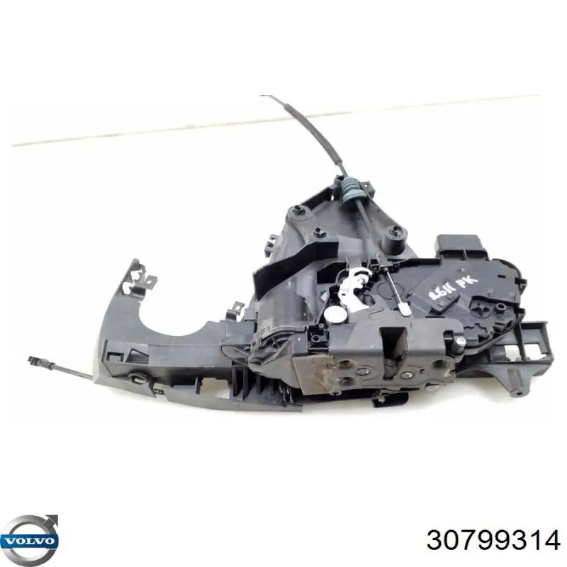 Cerradura Volvo 30799314 precio, desde 90,02 EUR