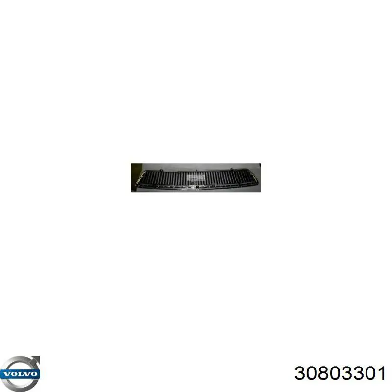 Rejilla delantera Starline KH9008990 precio, desde 81,31 EUR