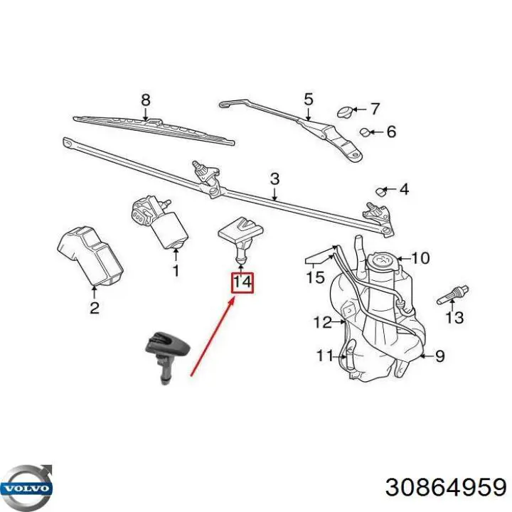 Boquilla del lavaparabrisas derecha Volvo 30864959 precio, desde  