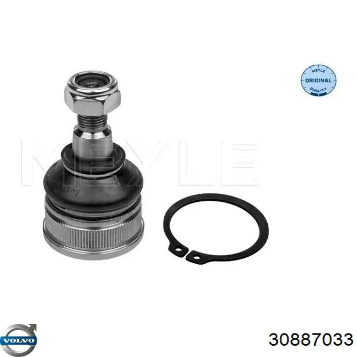Comprar 30887033 Volvo Brazo inferior derecho de la suspensión delantera