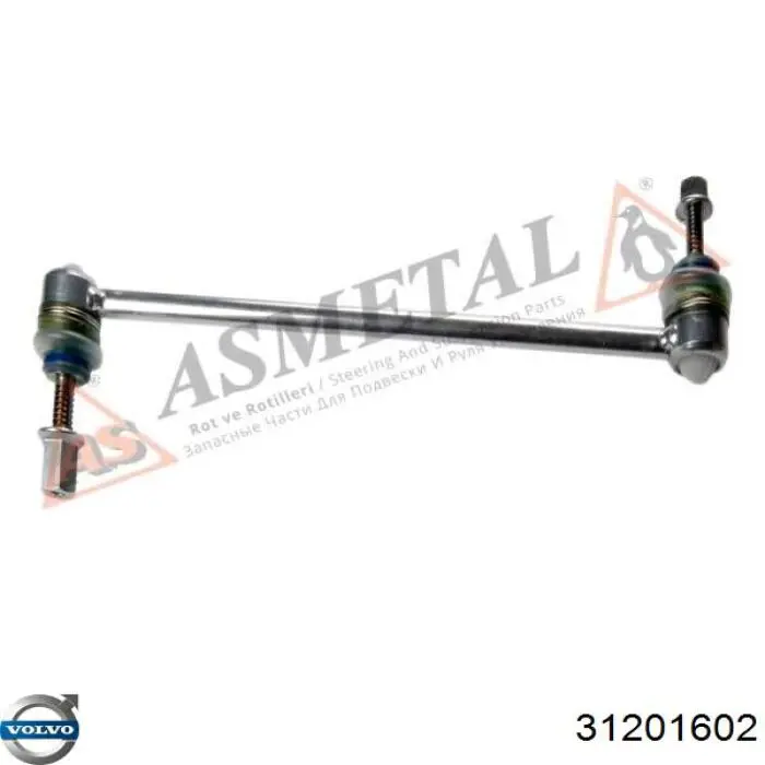 Comprar 31201602 Volvo Bieleta estabilizadora delantera