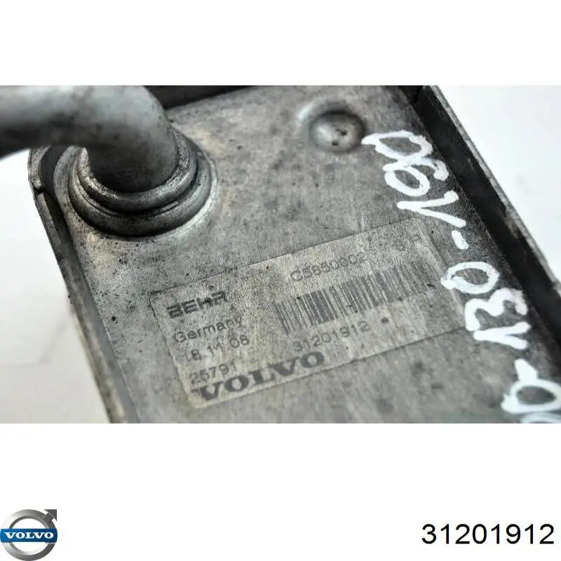 Comprar 31201912 Volvo Radiador de aceite