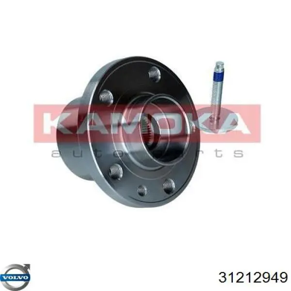 31212949 Volvo cubo de rueda trasero