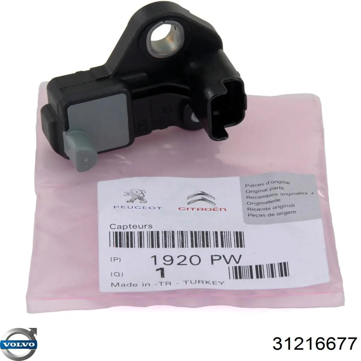 Sensor de posición del cigüeñal Ford Fiesta JH, JD