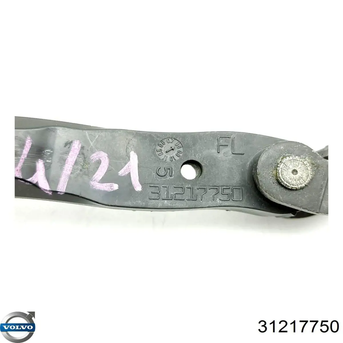 Limitador de apertura de puerta delantera 31217750 Volvo