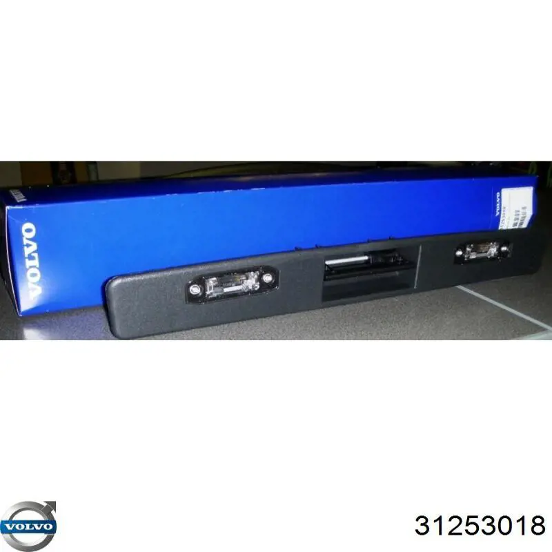 Manecilla de puerta de maletero exterior Volvo 31253018 precio, desde 71,15 EUR