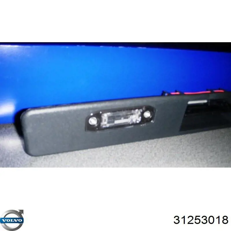 Tirador de puerta de maletero exterior 31253018 Volvo