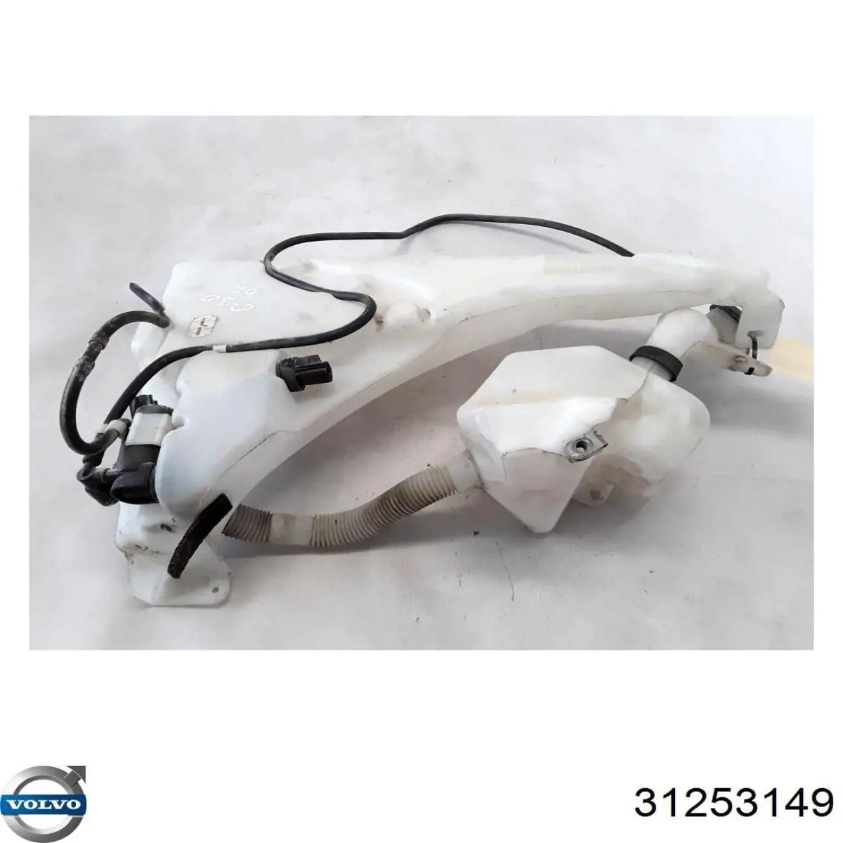 Deposito del lavaparabrisas Volvo 31253149 precio, desde 46,46 EUR