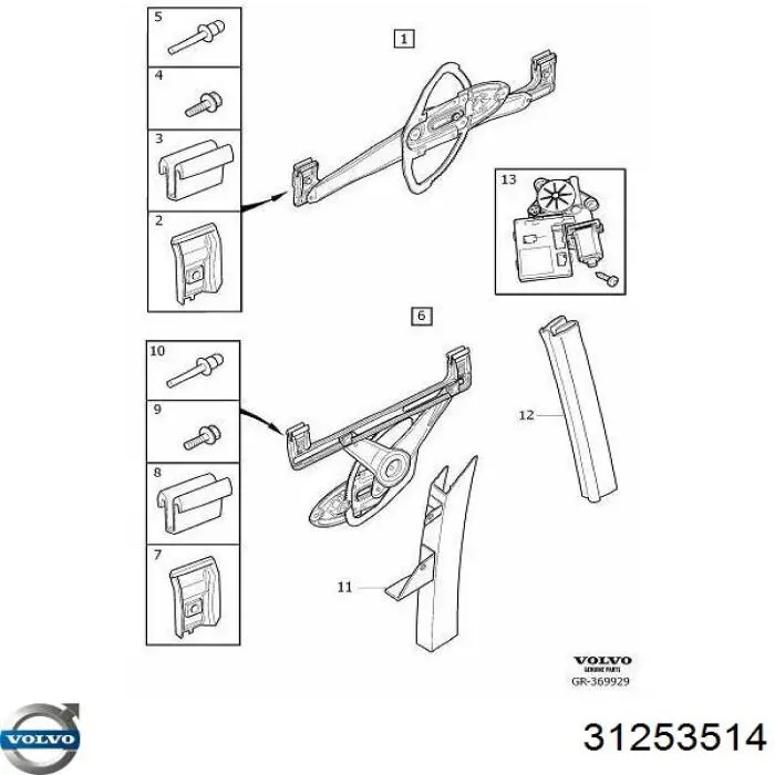 Comprar 1527949 Ford Elevalunas