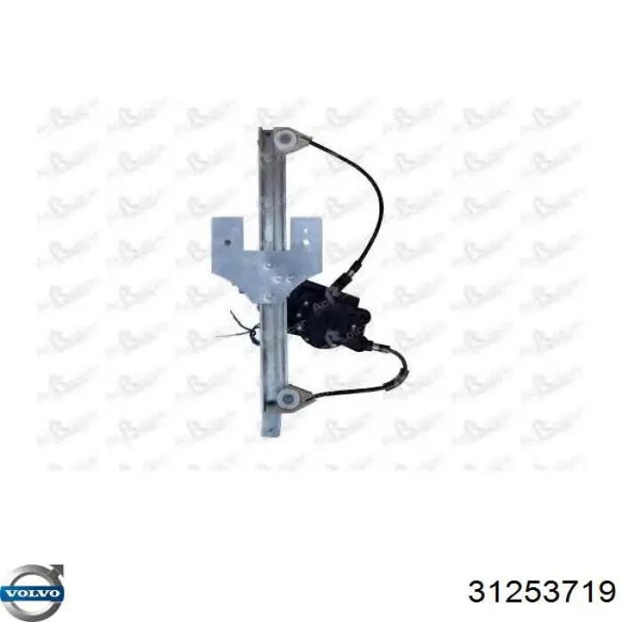 Comprar 8626964 Volvo Mecanismo de elevalunas de la puerta trasera izquierda