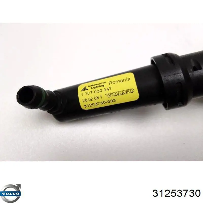 Comprar 31253730 Volvo 