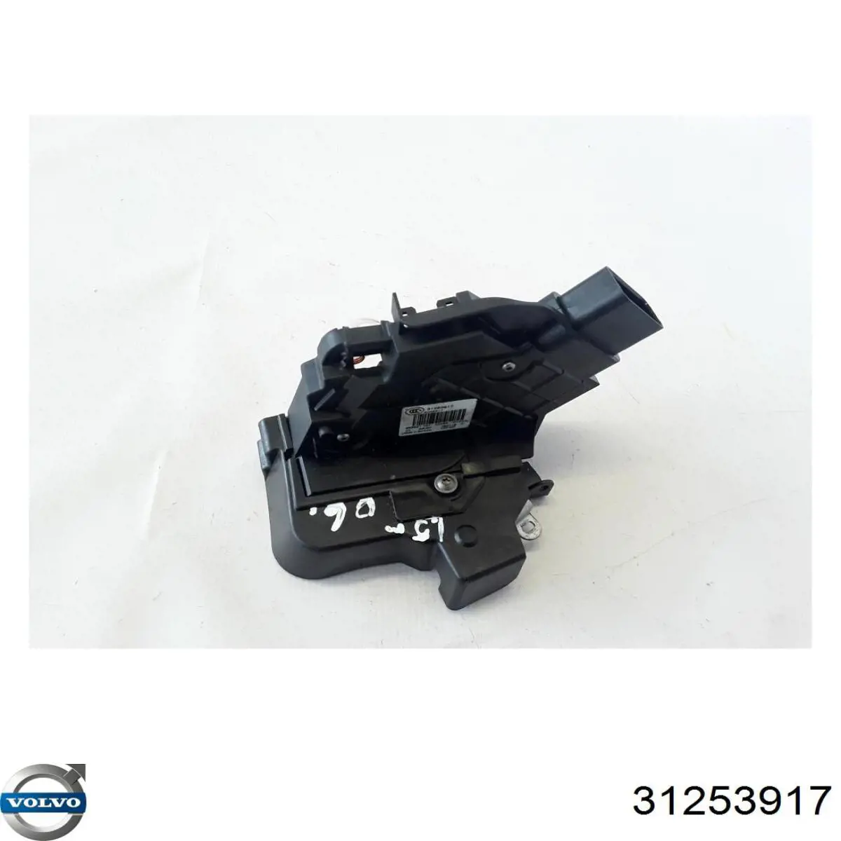 Comprar 31253917 Volvo Cerradura de la puerta trasera derecha