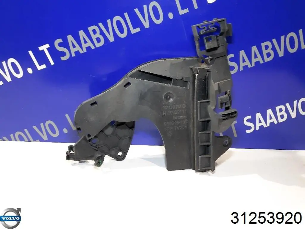Comprar 31253920 Volvo Cerradura de puerta trasera izquierda