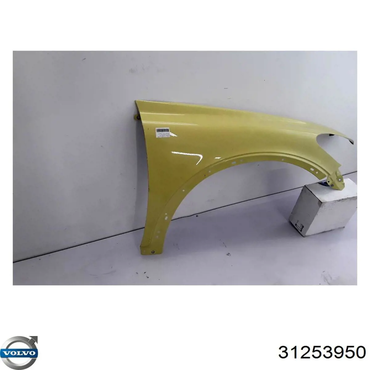 Guardabarros delanteros derecho Volvo C30 hatchback (M) (2006 - 2012) precio, desde 153,91 EUR