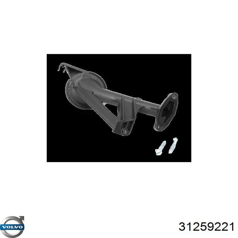 Tubo de aspiracion de bomba de aceite Ford 1483825 precio, desde 27,55 EUR