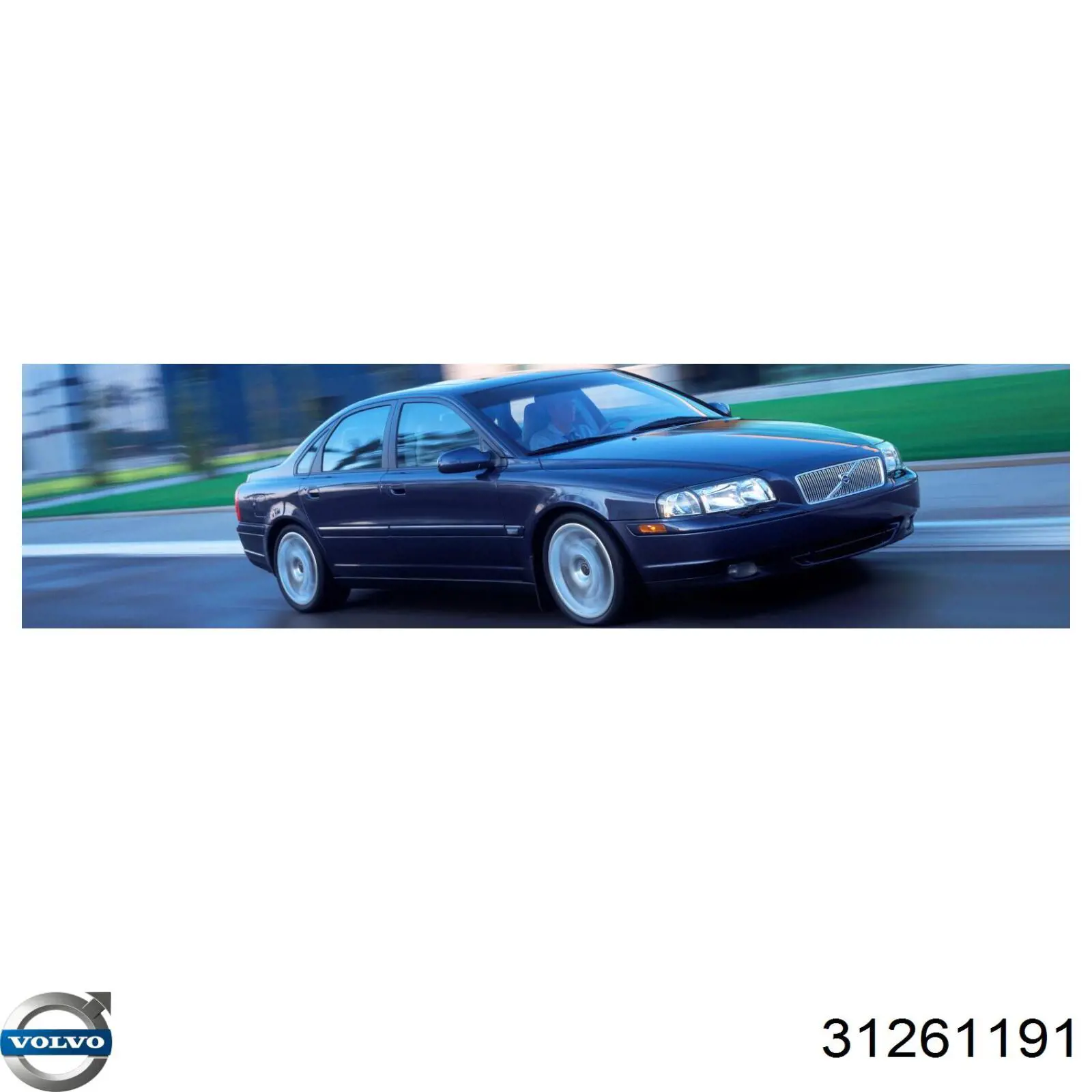 Filtro de gasoil Volvo 31261191