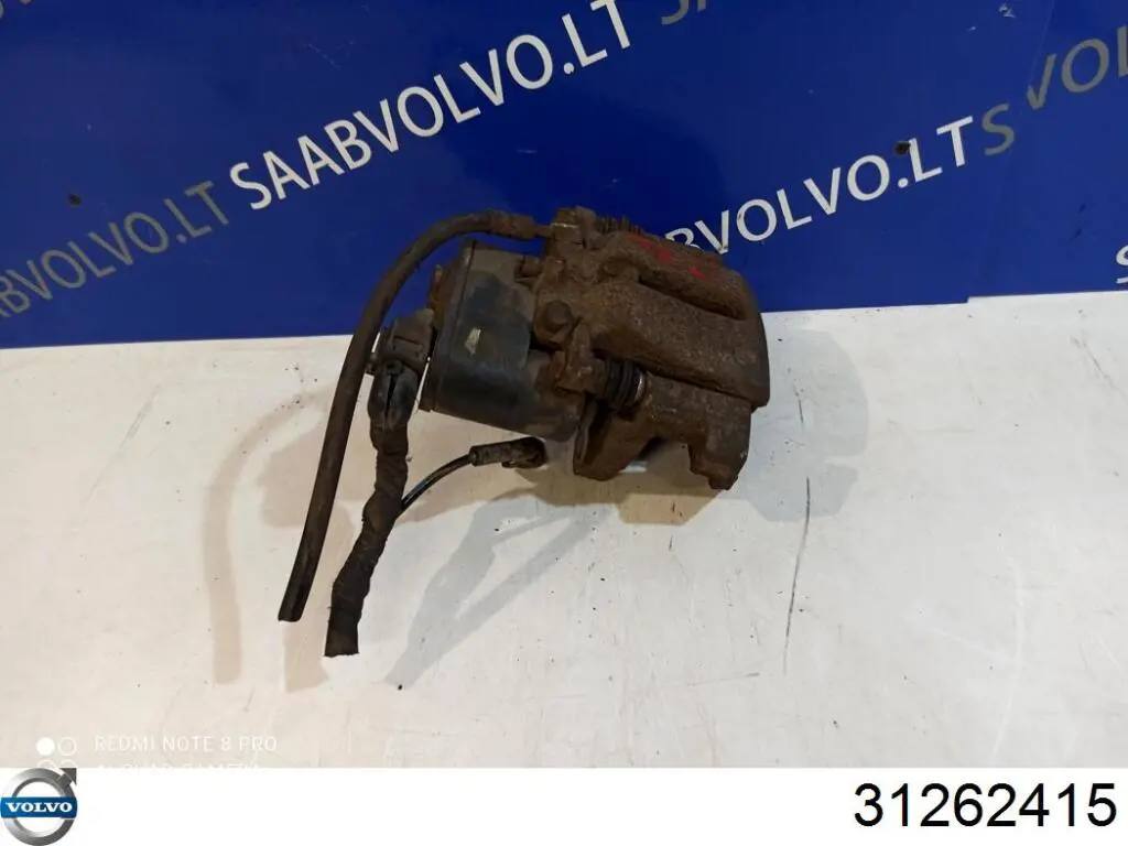 Motor del actuador de la pinza de freno trasera ERT 43007