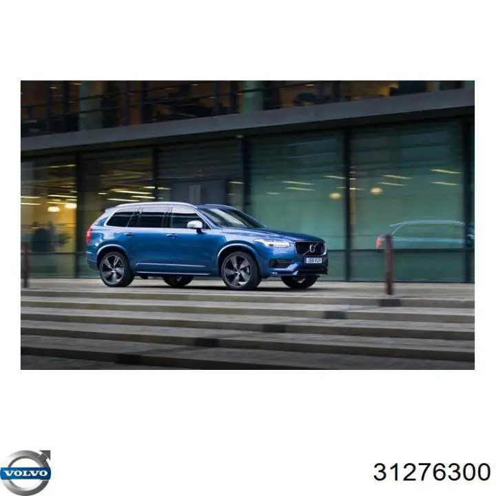 Guardabarros delanteros derecho Volvo 31276300 precio, desde 223,61 EUR