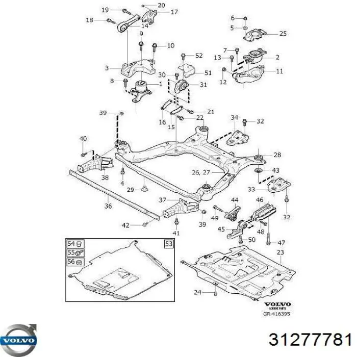 31277781 Volvo suspensión, brazo oscilante trasero inferior